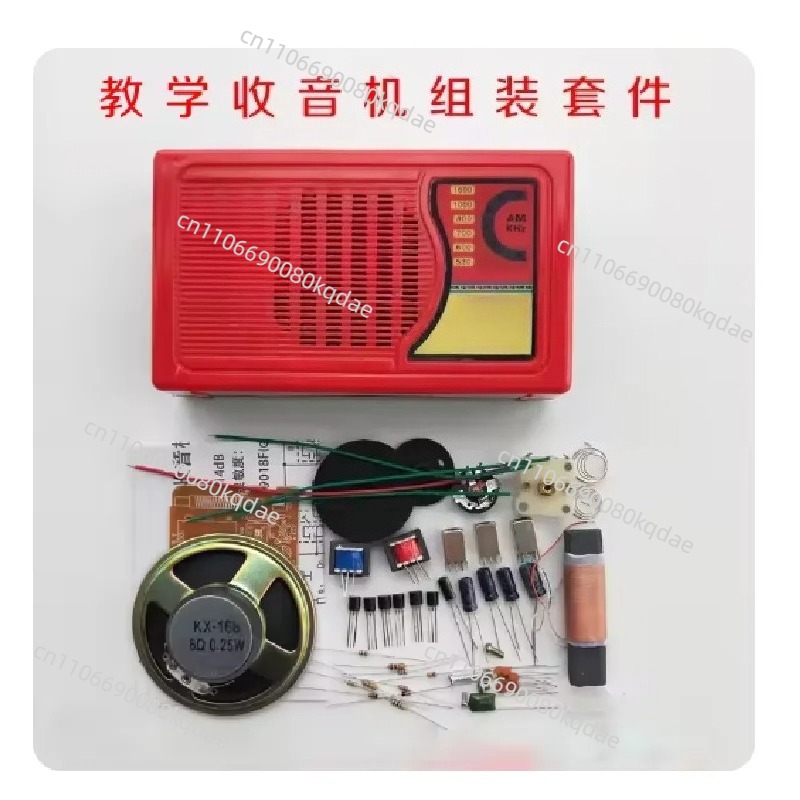 Diy Electronics Components Kit - KX168 Transistor Radio DIY Assembly Kit,