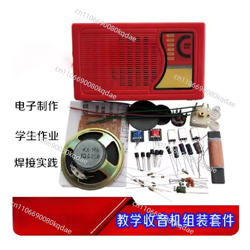 KX168 Transistor Radio DIY Ass - Diy Electronics Components Kit review and price