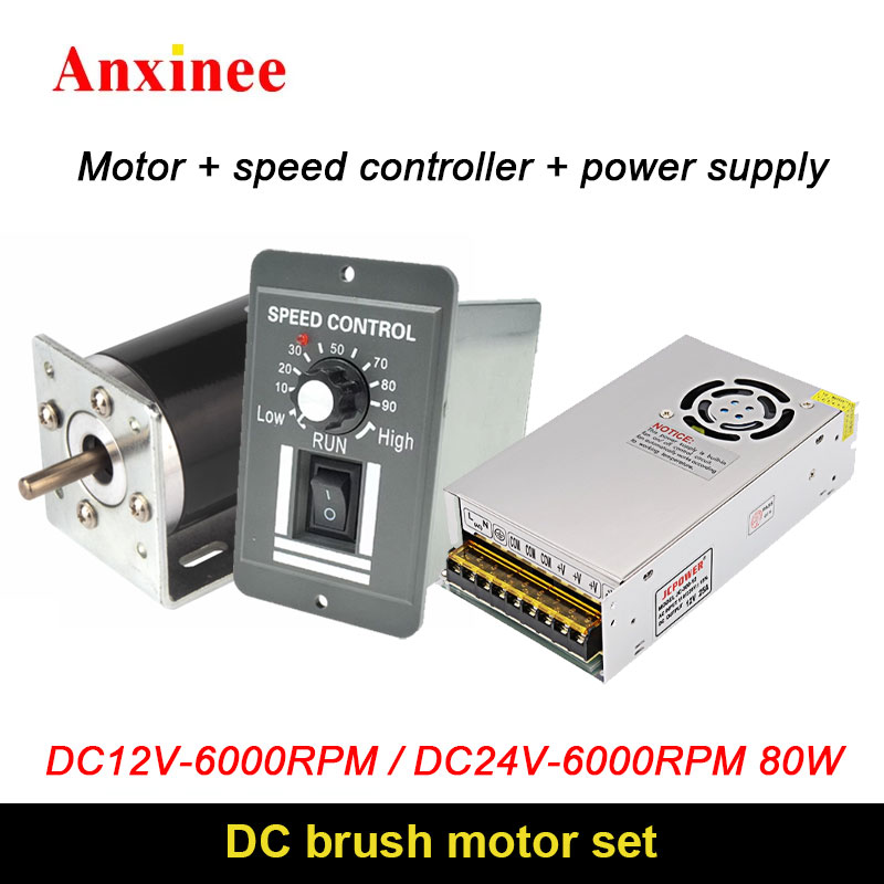 DC 12v/24v 6000R 80W High Spee - Dc Power Supply Variable review and price