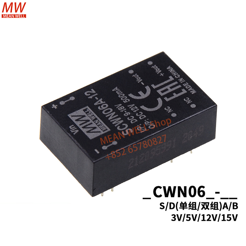 MEAN WELL Switching Power Modu - Dc Power Supply Variable review and price