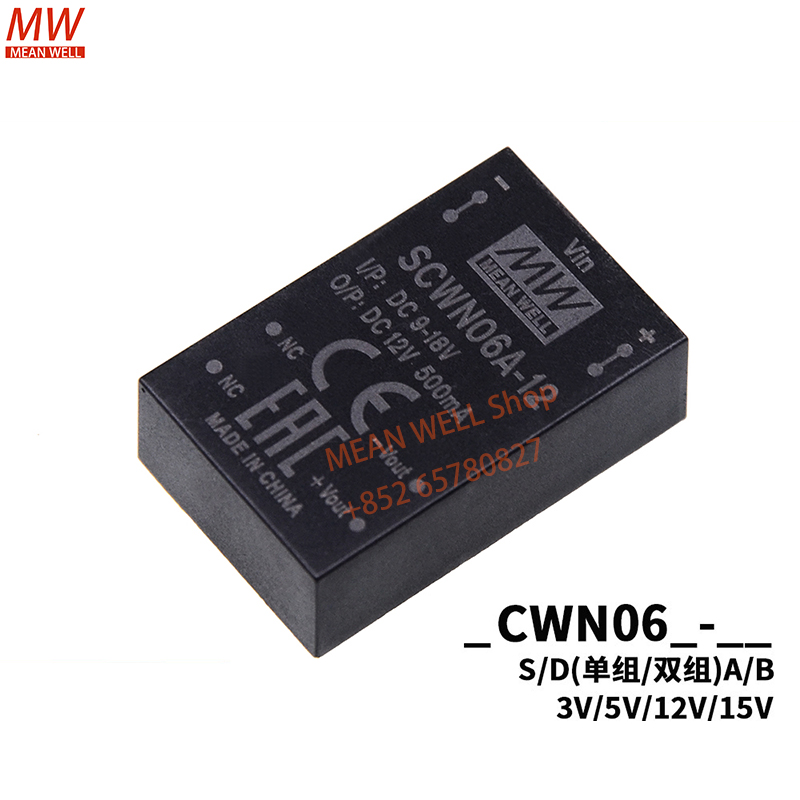 MEAN WELL Switching Power Modu - Dc Power Supply Variable review and price
