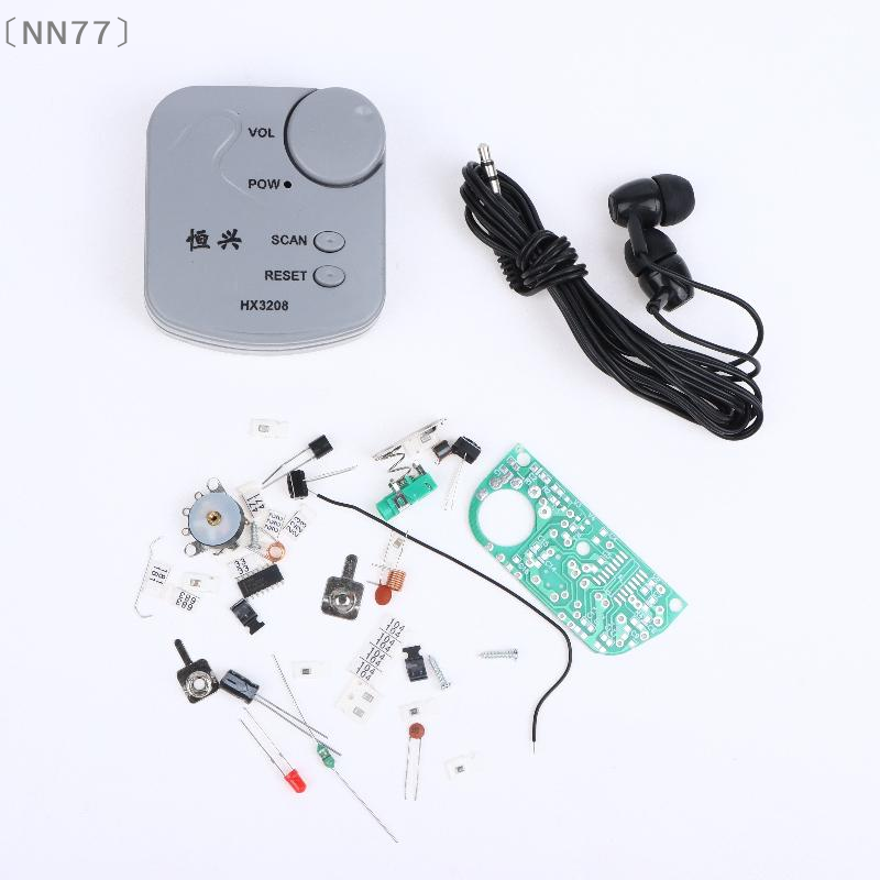 〔NN77〕DIY Electronic Kit FM Mi - Diy With Electronics review and price