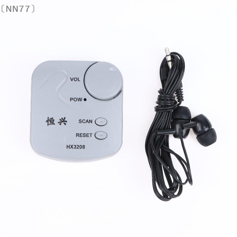 〔NN77〕DIY Electronic Kit FM Mi - Diy With Electronics review and price