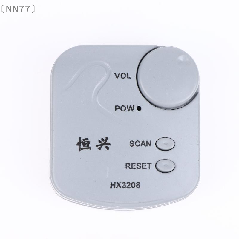 〔NN77〕DIY Electronic Kit FM Mi - Diy With Electronics review and price