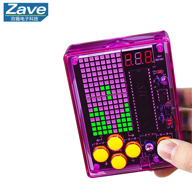 Pixel Game Console Making Kit: - Diy Audio Electronics Kit review and price