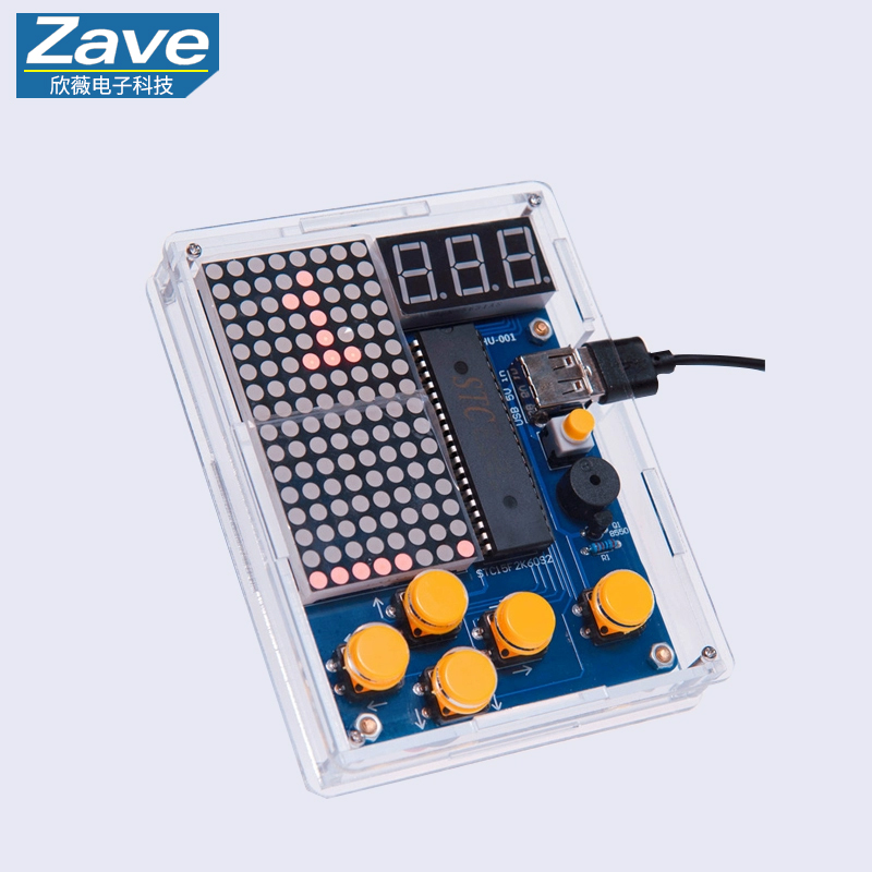 Pixel Game Console Making Kit: - Diy Audio Electronics Kit review and price